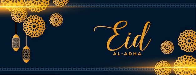 Eid Al Adha Salutation Islamique Décorative