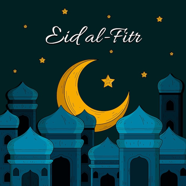 Eid Al-fitr Dessiné à La Main - Illustration Eid Mubarak