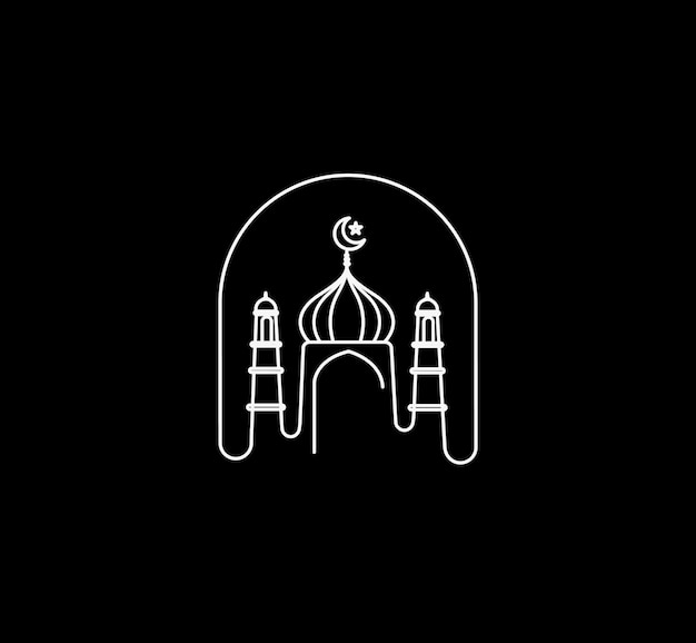 Eid alfitr Eid Mubarak Festival décoratif élément Vector illustration