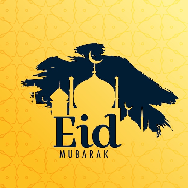 Eid Festival Fond D'accueil Avec Forme De La Mosquée Et Grunge
