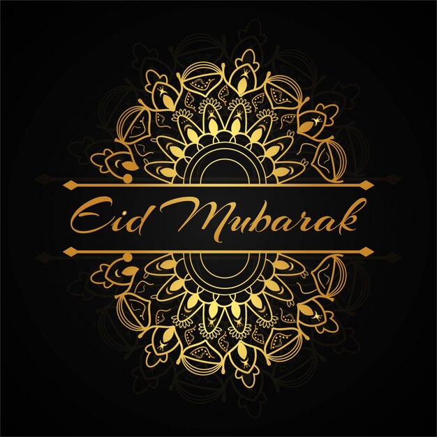 Eid Mubarak background