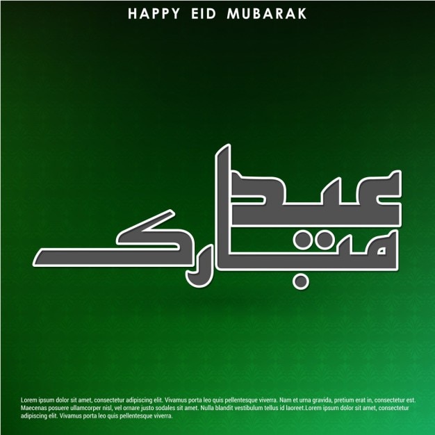 Eid Mubarak Belle Carte De Voeux Fond Vert