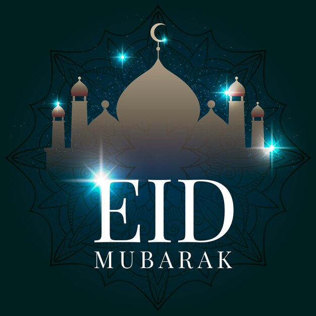 Eid Mubarak Célébration Illustration