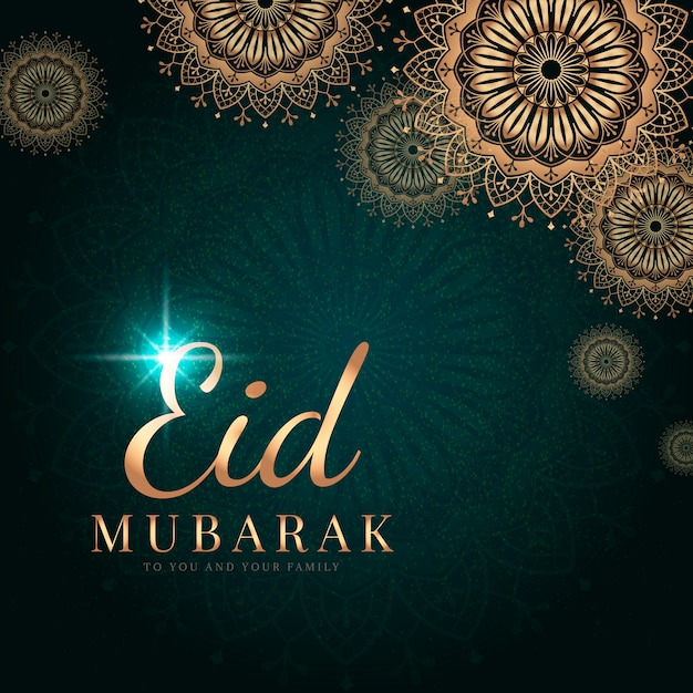 Vecteur gratuit eid mubarak célébration illustration