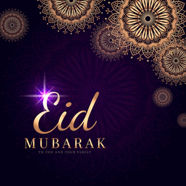 Vecteur gratuit eid mubarak célébration illustration