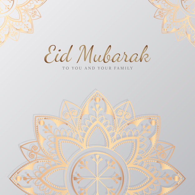 Eid Mubarak célébration illustration