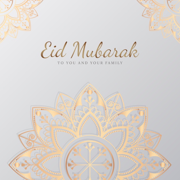 Vecteur gratuit eid mubarak célébration illustration