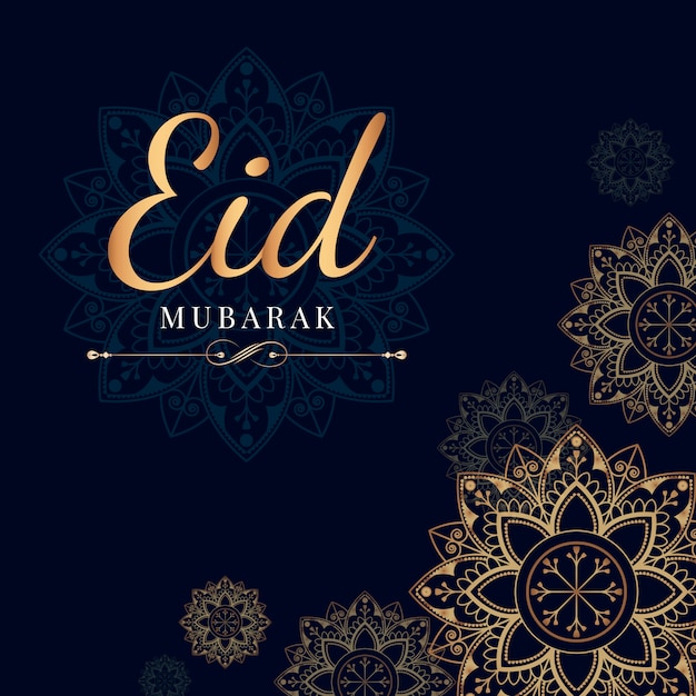 Vecteur gratuit eid mubarak célébration illustration