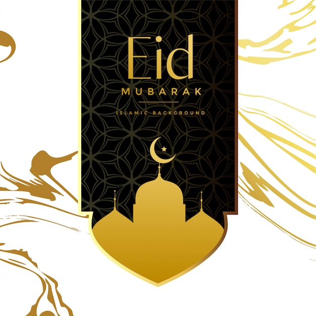 Vecteur gratuit eid mubarak conception créative de fond de voeux