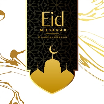 Eid mubarak conception créative de fond de voeux
