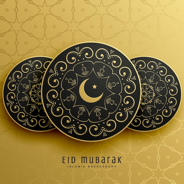 Eid Mubarak Design De Carte De Voeux En Décoration Islamique