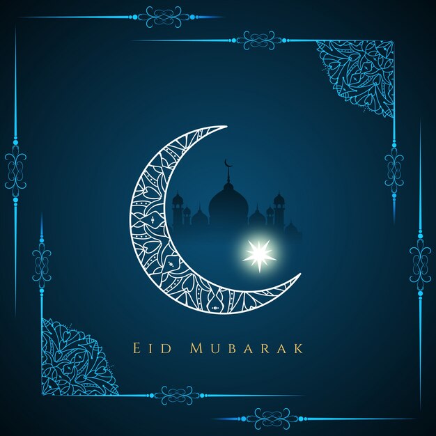 Eid Mubarak design de fond élégant