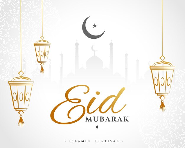 Eid Mubarak élégant fond blanc avec décor islamique