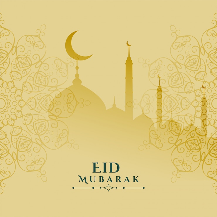 Vecteur gratuit eid mubarak festival card design élégant fond