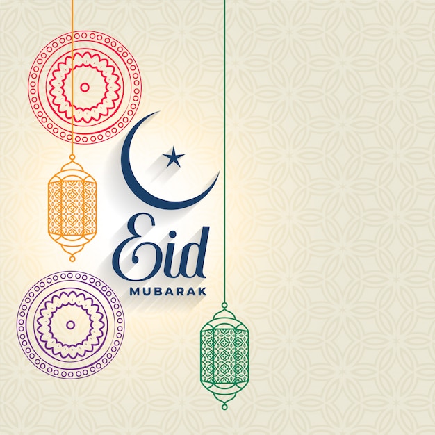 Vecteur gratuit eid mubarak festival décoratif salutation fond