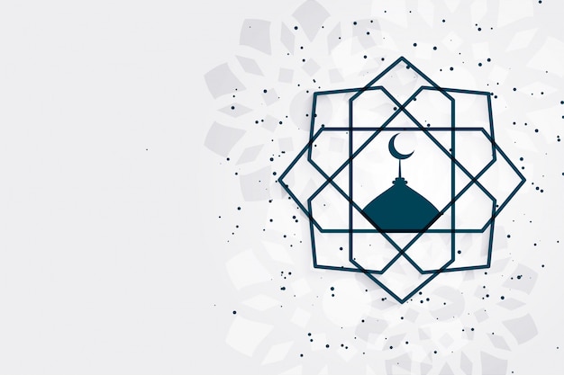 Vecteur gratuit eid mubarak festival islamique salutation avec espace de texte