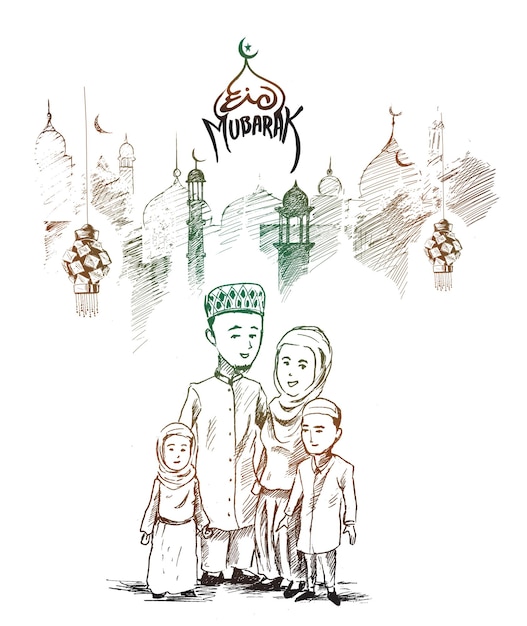 Eid Mubarak Festival musulman Croquis de la famille musulmane Illustration vectorielle