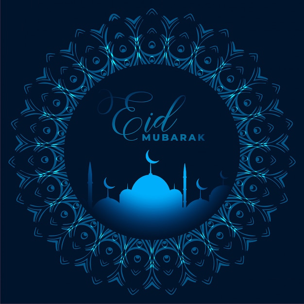 Eid mubarak festival salutation fond
