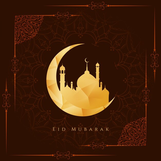 Eid mubarak fond coloré