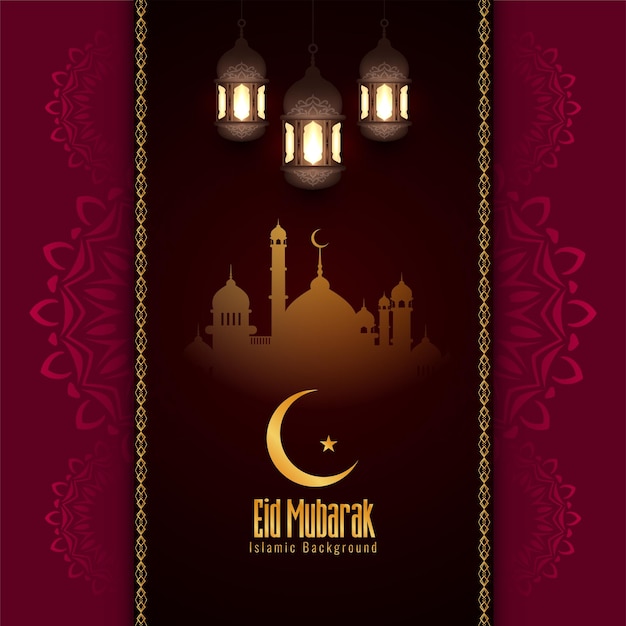 Eid Mubarak Islamique Beau Vecteur De Fond