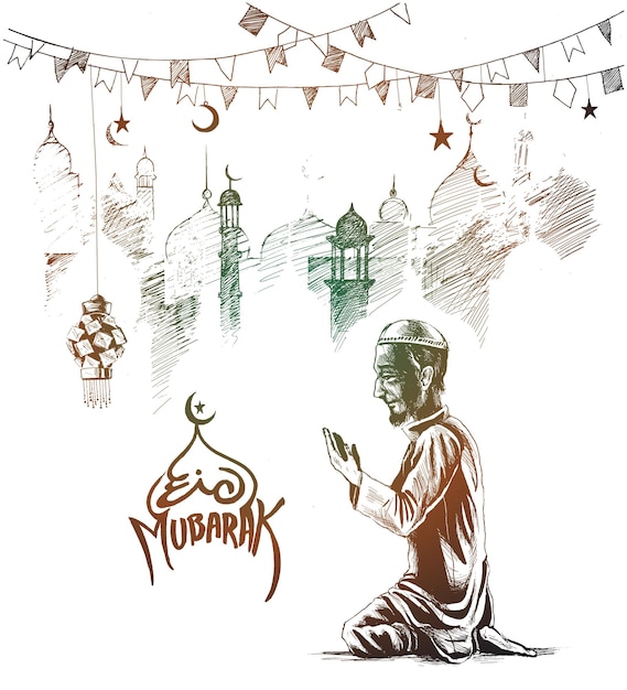 Vecteur gratuit eid mubarak man hand prier modèle de fond de prière islamique namaz