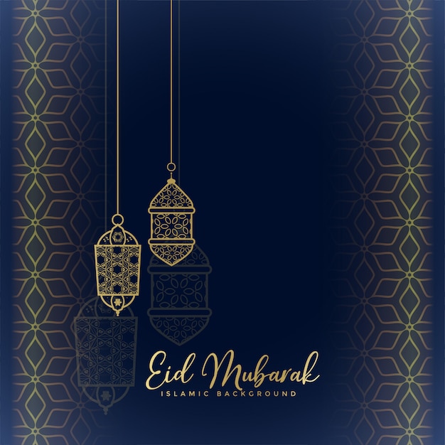 Eid Mubarak Salutation Avec Des Lanternes Suspendues