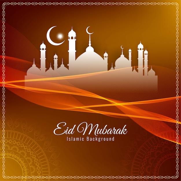 Eid Mubarak, Silhouettes Religieuses Islamiques