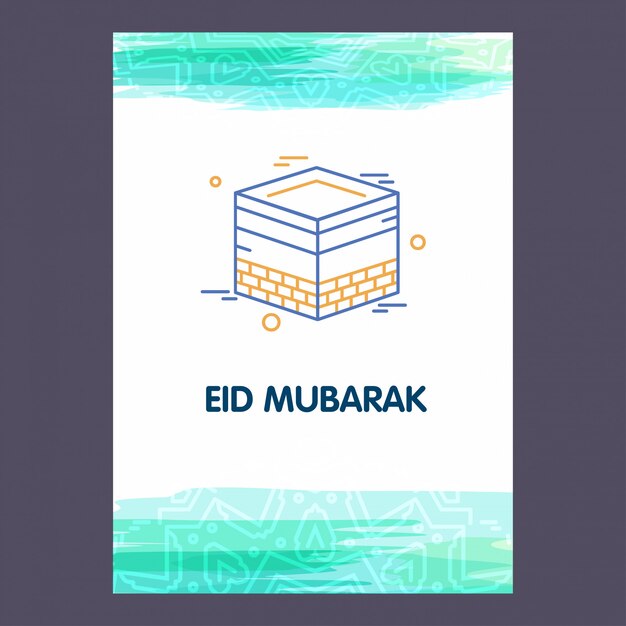 Eid Mubarak Vecteur De Fond