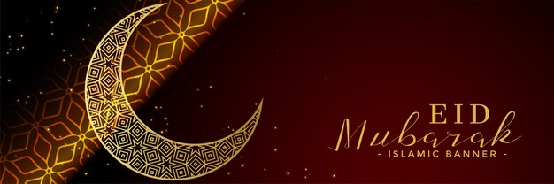 Eid mubarak web banner ou en-tête avec lune décorative