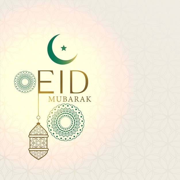 Élégant Eid Mubarak Salutation Avec Lanterne Suspendue