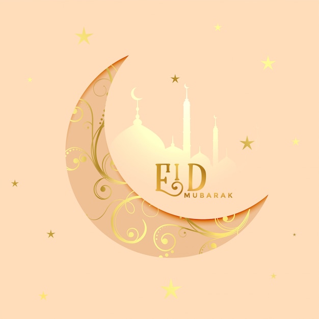 Vecteur gratuit l'élégant eid mubarak souhaite un joli fond de voeux