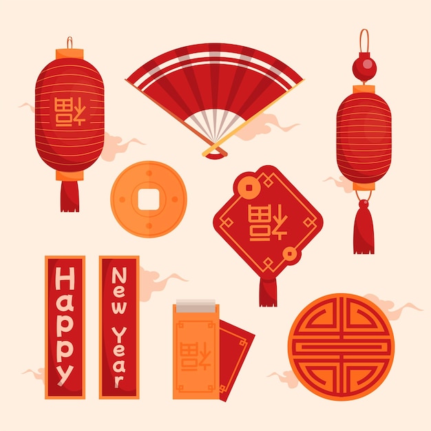 Vecteur gratuit Éléments de collection de conception graphique d'objet traditionnel de célébration du nouvel an chinois pour la publicité d'autocollant de bannière dans l'illustration de vecteur plat de conception de dessin animé