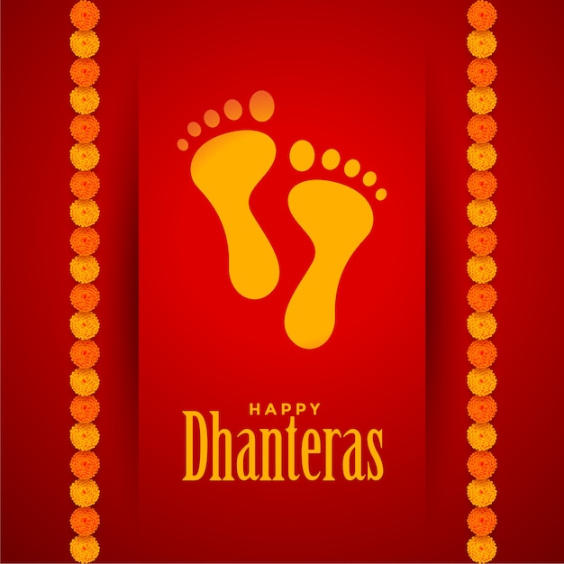 Vecteur gratuit empreintes de pas de lord lakshami sur le festival de dhanteras