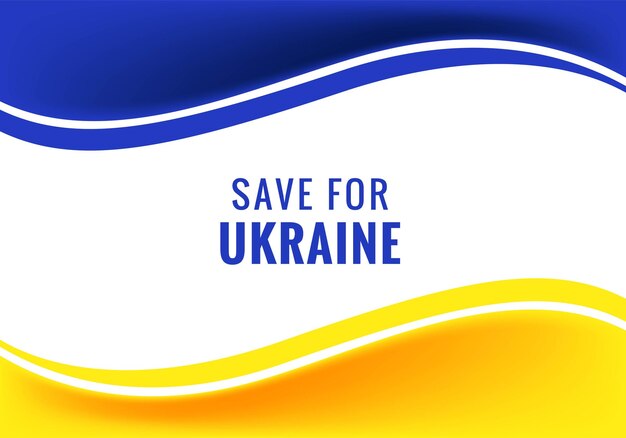 Enregistrer pour l'ukraine texte fond de thème de drapeau de vague moderne