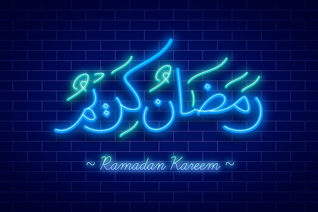 Enseigne Au Néon Lettrage Ramadan