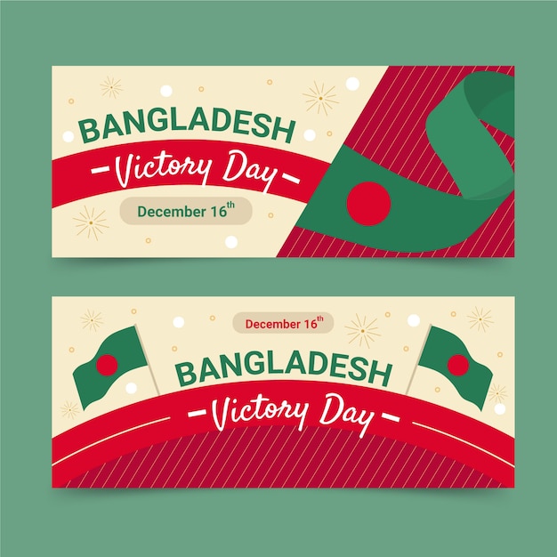 Vecteur gratuit ensemble de bannières horizontales pour le jour de la victoire du bangladesh plat