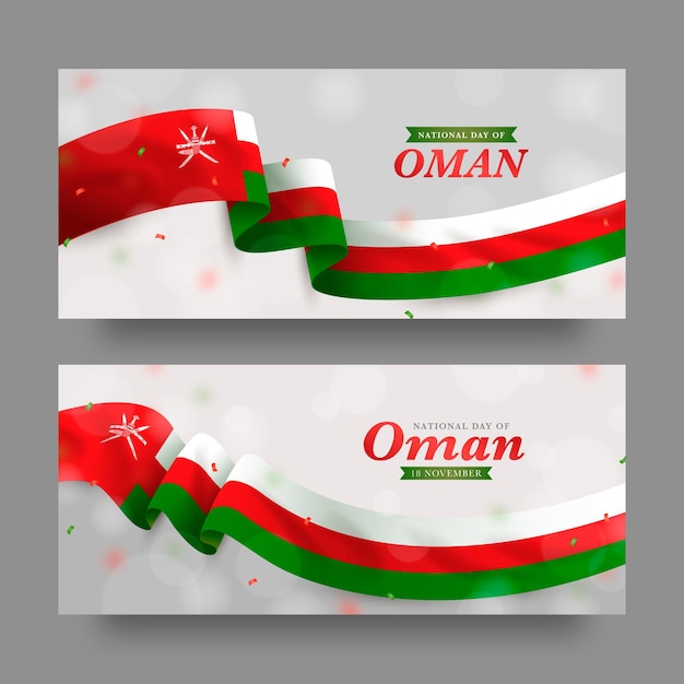Vecteur gratuit ensemble de bannières horizontales réalistes de la fête nationale d'oman