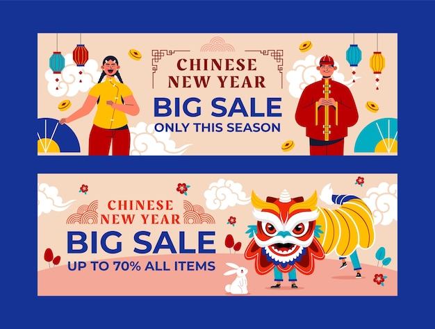 Vecteur gratuit ensemble de bannières de vente horizontales de célébration du nouvel an chinois plat