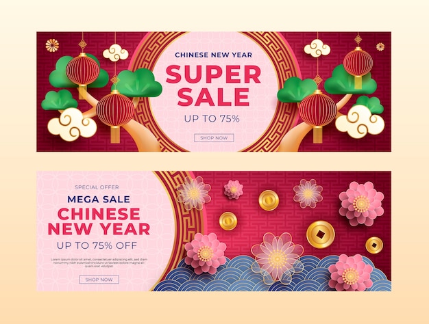Vecteur gratuit ensemble de bannières de vente horizontales réalistes du nouvel an chinois