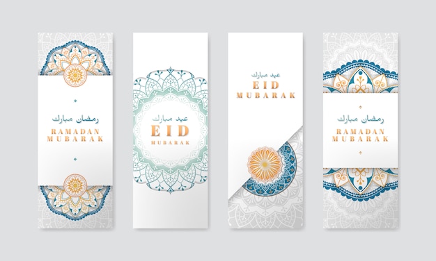 Vecteur gratuit ensemble de bannières white eid mubarak