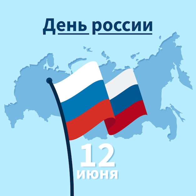 Événement De La Russie En Design Plat