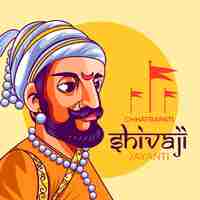 Vecteur gratuit Événement shivaji jayanti illustré