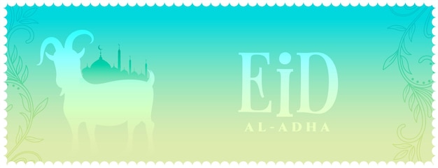 Vecteur gratuit festival arabe eid al adha mubarak avec bannière de conception de chèvre isolée