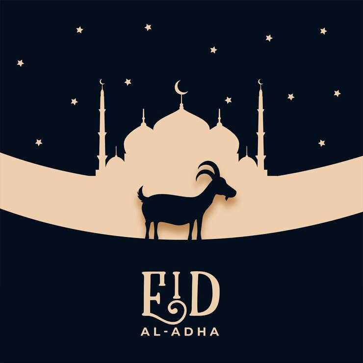 Vecteur gratuit le festival eid al adha bakrid souhaite un design de voeux