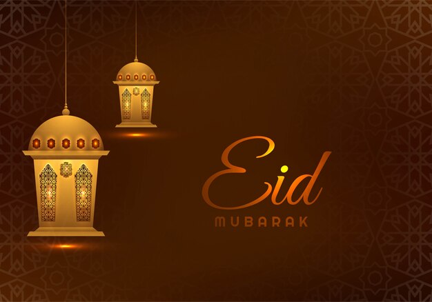 festival eid mubarak fond