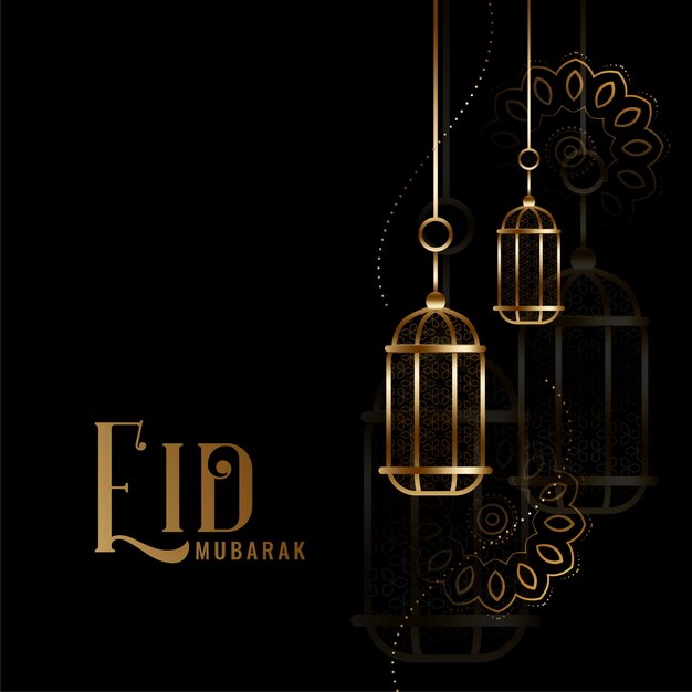 Le festival Eid mubarak souhaite la conception de cartes d'or