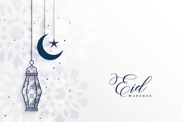 Vecteur gratuit festival islamique eid salutation avec lampe et lune