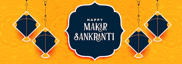 Festival De Makar Sankranti Indien De Conception De Bannière De Cerfs-volants