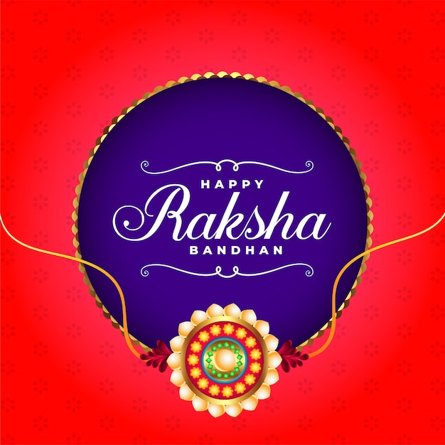 Vecteur gratuit le festival réaliste de raksha bandhan souhaite la salutation