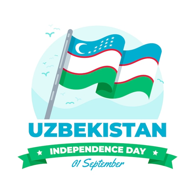 Vecteur gratuit fête de l'indépendance de l'ouzbékistan